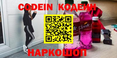 первитин Вязники