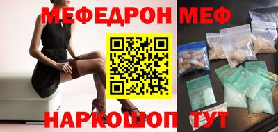 ПСИЛОЦИБИНОВЫЕ ГРИБЫ Вышний Волочёк