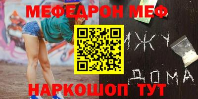 ПСИЛОЦИБИНОВЫЕ ГРИБЫ Вышний Волочёк
