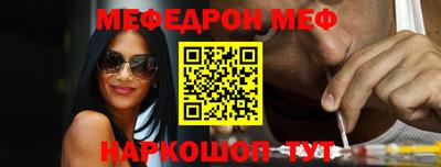 ПСИЛОЦИБИНОВЫЕ ГРИБЫ Вышний Волочёк