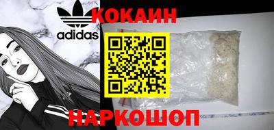 первитин Вязники