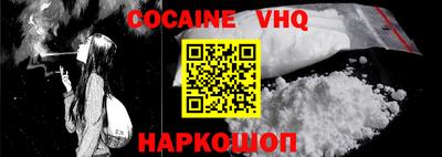 ПСИЛОЦИБИНОВЫЕ ГРИБЫ Вышний Волочёк