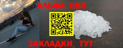 тгк Вязьма