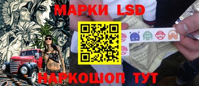 ПСИЛОЦИБИНОВЫЕ ГРИБЫ Вышний Волочёк