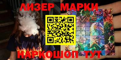 первитин Вязники