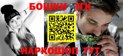 ПСИЛОЦИБИНОВЫЕ ГРИБЫ Вышний Волочёк