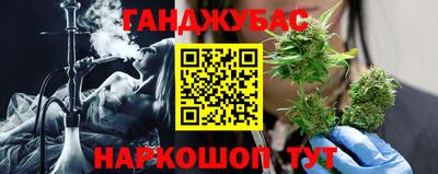 первитин Вязники