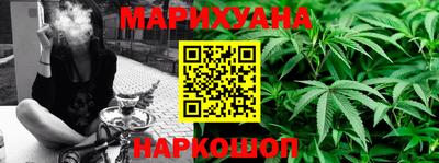 ПСИЛОЦИБИНОВЫЕ ГРИБЫ Вышний Волочёк