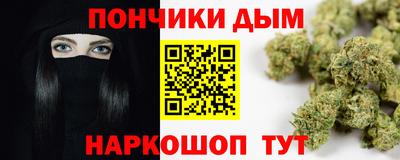 первитин Вязники