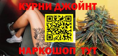 ПСИЛОЦИБИНОВЫЕ ГРИБЫ Вышний Волочёк