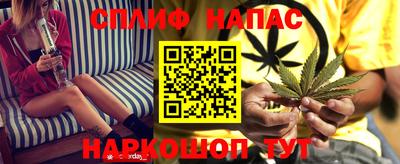 первитин Вязники
