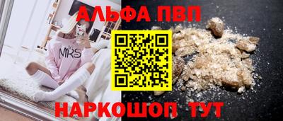 ПСИЛОЦИБИНОВЫЕ ГРИБЫ Вышний Волочёк