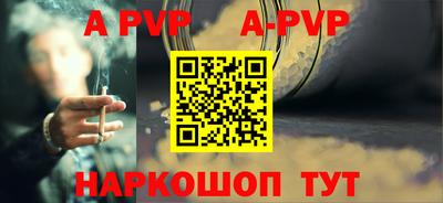 ПСИЛОЦИБИНОВЫЕ ГРИБЫ Вышний Волочёк