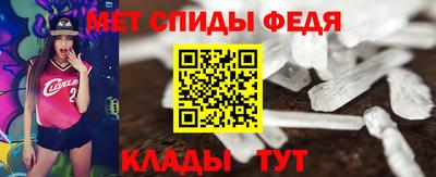 тгк Вязьма