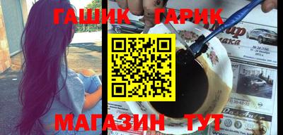 первитин Вязники