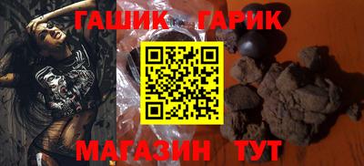 тгк Вязьма