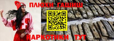 первитин Вязники