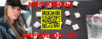 тгк Вязьма