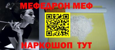 первитин Вязники