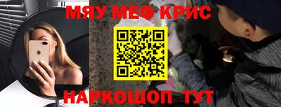 первитин Вязники