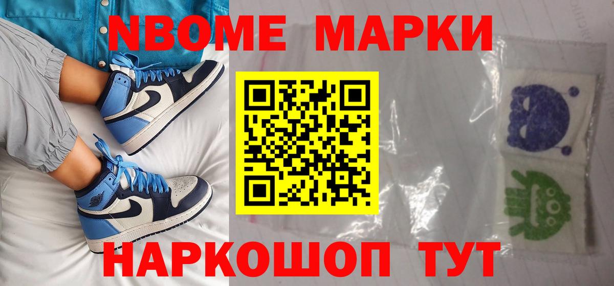 LSD-25 экстази ecstasy  Вход с VPN  Лсд 25 экстази  LSD-25 экстази ecstasy  Одинцово 